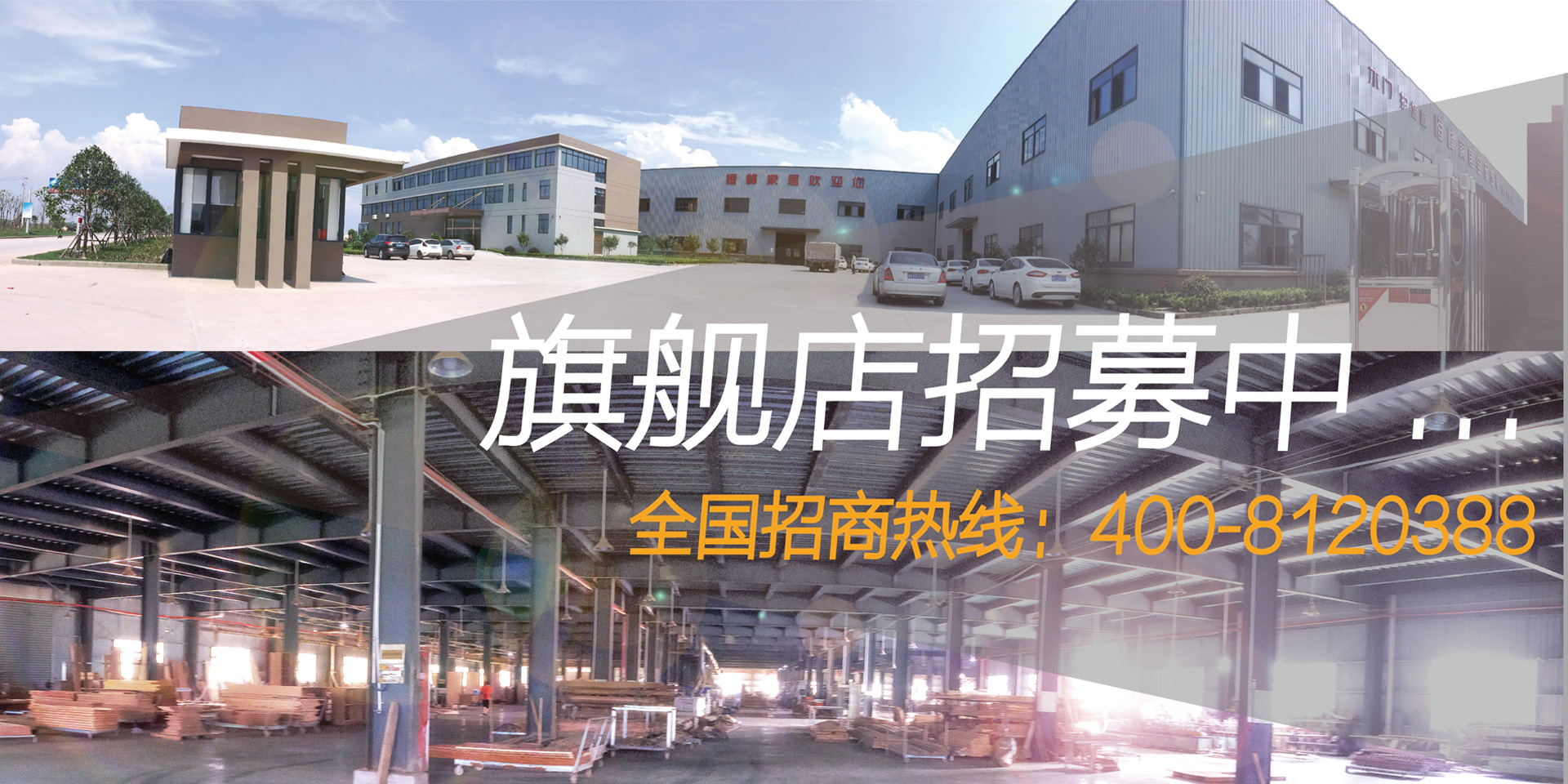 凯发k8(中国)天生赢家,凯发K8官网入口,AG凯发官方网站家居